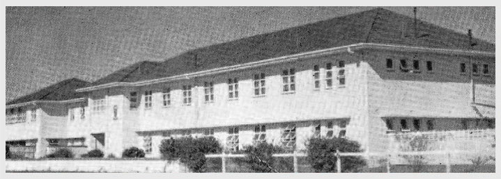 Soubirous College - 1951